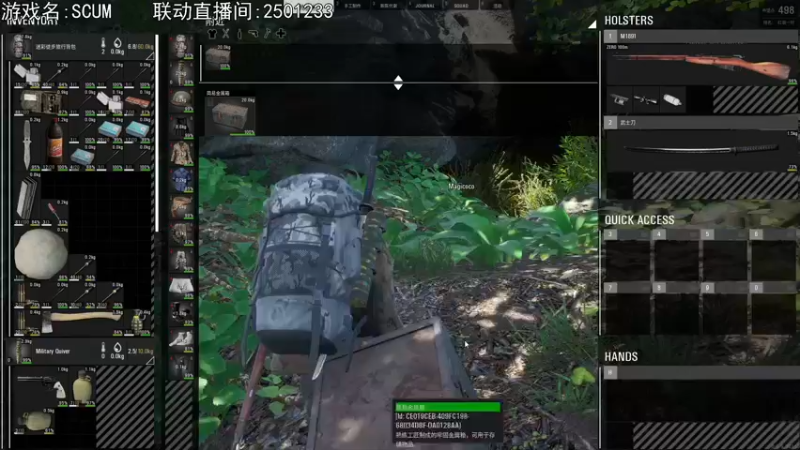 【2021-09-08 20点场】巴格拉斯：热爱生活，走进巴叔