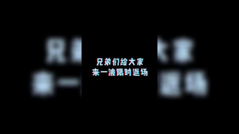 辣妹不需要文案，只需要你的点赞！