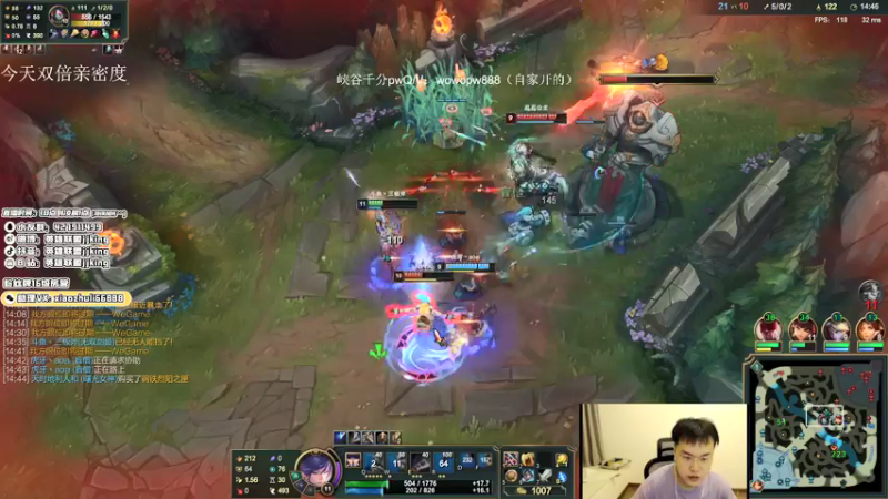 【2021-09-08 02点场】jjking剑姬：世界第一剑姬，峡谷触底反弹！