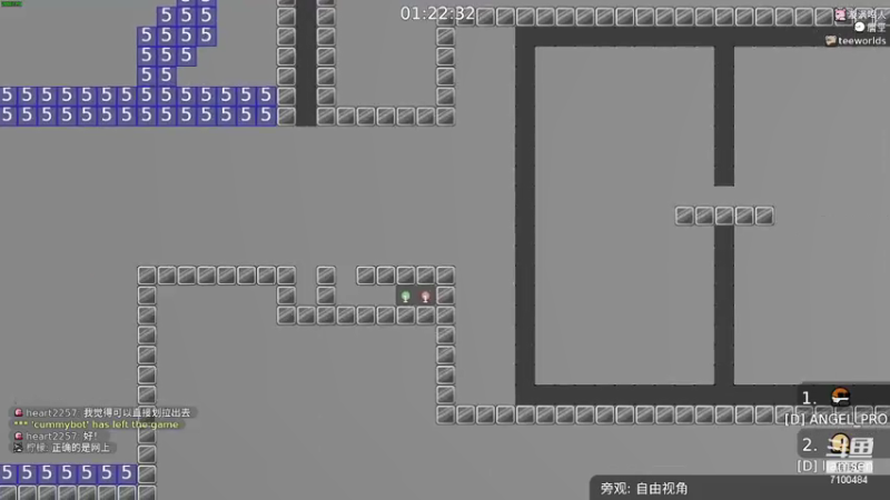 【2021-09-06 23点场】只带丶萌新大佬：这游戏好难！ 7100484