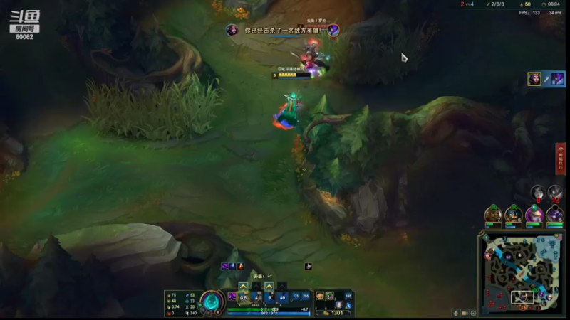 【2021-09-08 18点场】风中追风Fzz1：卷毛：峡谷上分！