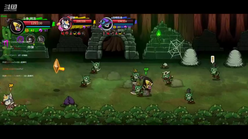 失落城堡DAY6单人禁药_7