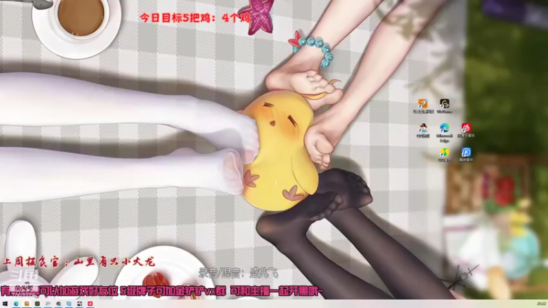 【2021-09-08 20点场】喜欢水水：狂野卡萨丁~