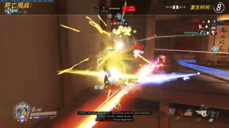 【2021-09-08 01点场】训练把场机器人：机器人： 想学T位吗？