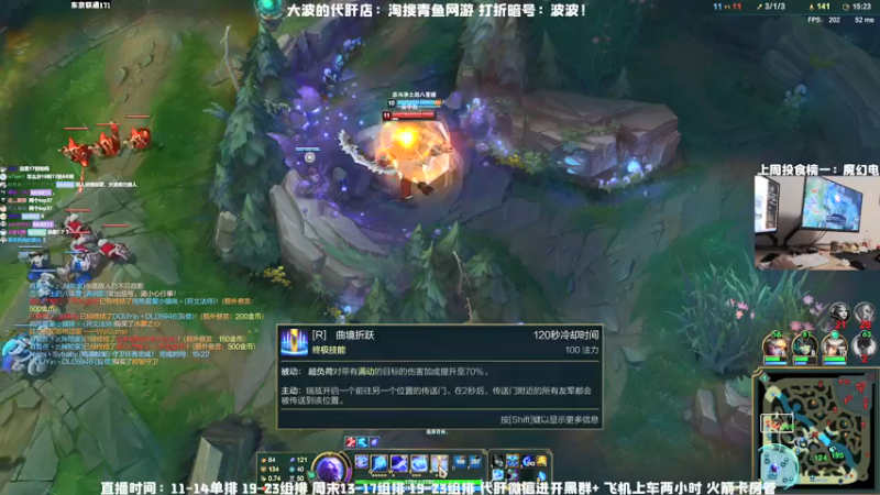 【2021-09-08 01点场】MrBB大波：晚上八点见！