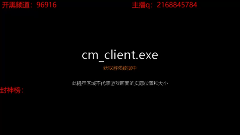【2021-09-02 00点场】YAQ王富贵：远征~第一天