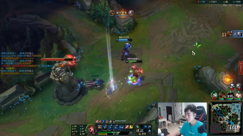 【2021-09-08 00点场】逐梦兄弟：9月的第7天，浑水摸鱼的一天