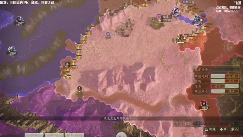 【2021-09-08 10点场】主播落雨：有空调进来坐！