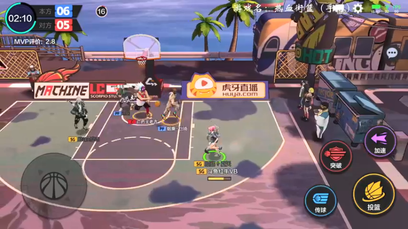 【2021-09-07 15点场】红牛VB：【红牛】逆天改命,牛转乾坤,必胜局！