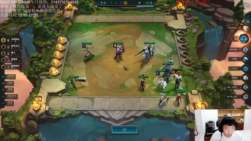 【2021-09-08 19点场】初音未来灰飞：云顶之巅冲冲冲