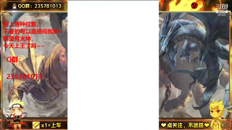 【2021-09-07 12点场】miyaxr：今天不卡手！