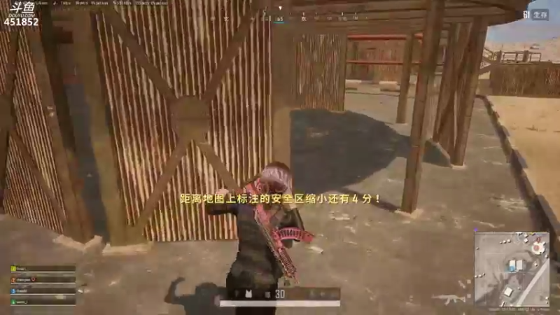 【2021-09-07 20点场】孙老师sss：孙老师：老年人~