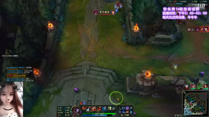 【2021-09-07 23点场】直播间最发抛的欣欣：小蛋儿的发抛时光又开始啦