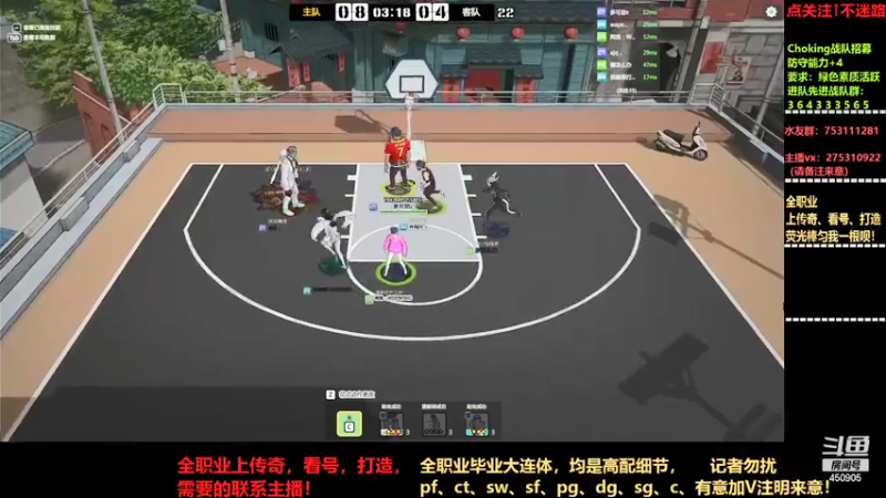 【2021-09-07 23点场】楚楚YJ：披风快发了！