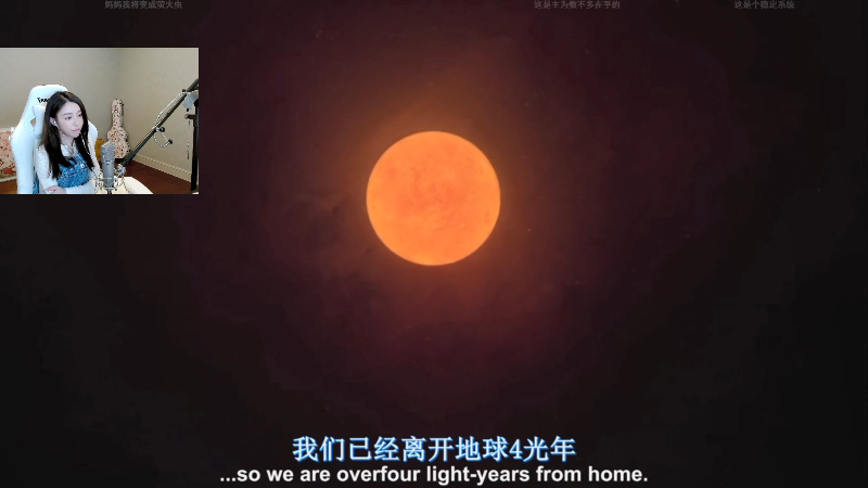 【英雄联盟】二珂的精彩时刻 20210908 00点场