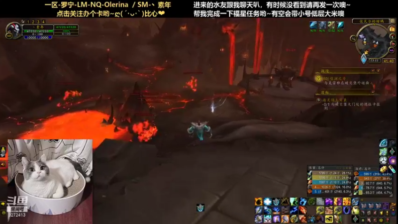 【2021-09-07 23点场】圈圈绻绻：NS/NQ 固定车队寻超强FS，来来~