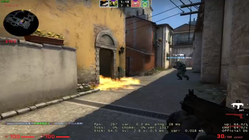 【2021-09-04 14点场】主播杀意：退役吃鸡职业选手为何玩不明白CSGO？