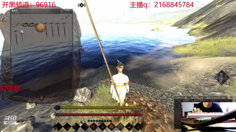 【2021-08-31 10点场】YAQ王富贵：战斗~gan就完了
