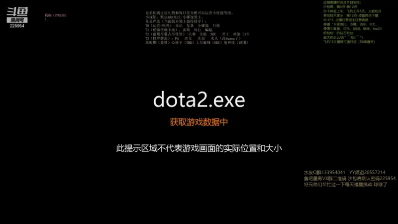 【2021-09-07 18点场】0o桂总o0：原子战争 沙包训练夏令营有车位~