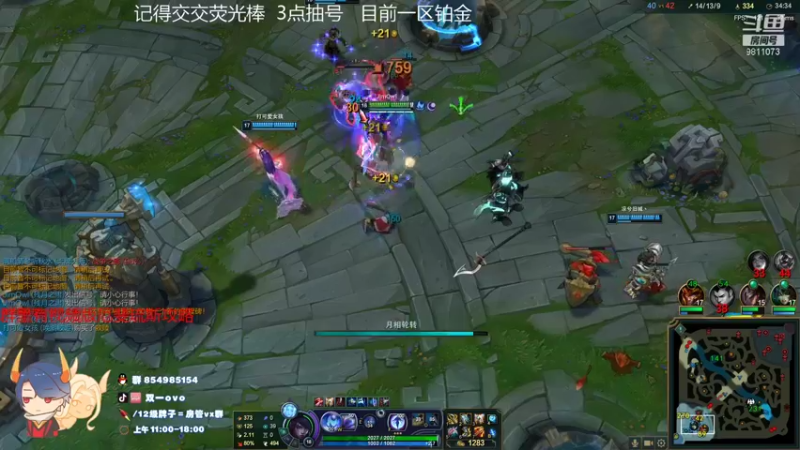 【2021-09-07 17点场】双一ovo：世界第一月男教你如何打爆职业选手