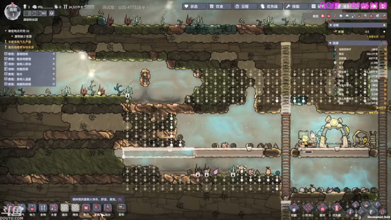 【2021-09-07 01点场】就叫啊翼吧：啊翼：陪你度过每一个无聊的夜