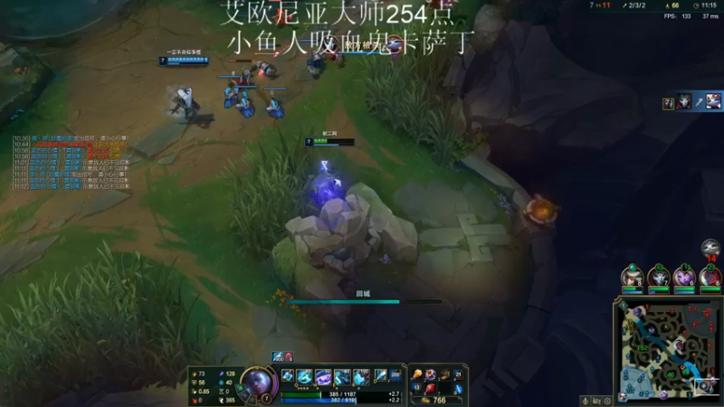 【2021-09-05 22点场】秋二ovo：一区大师273点，先永劫再LOL