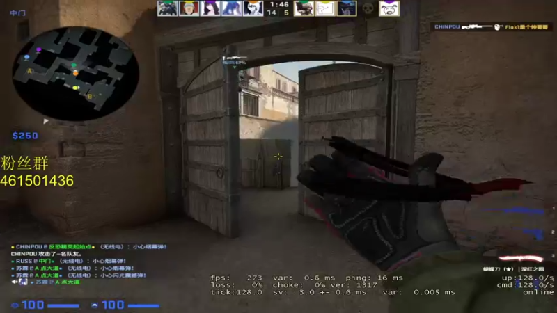 【2021-09-08 00点场】我最牛比：suibianwanwan./...