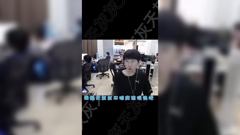 我已经有三分钟没听过韩七公的故事了