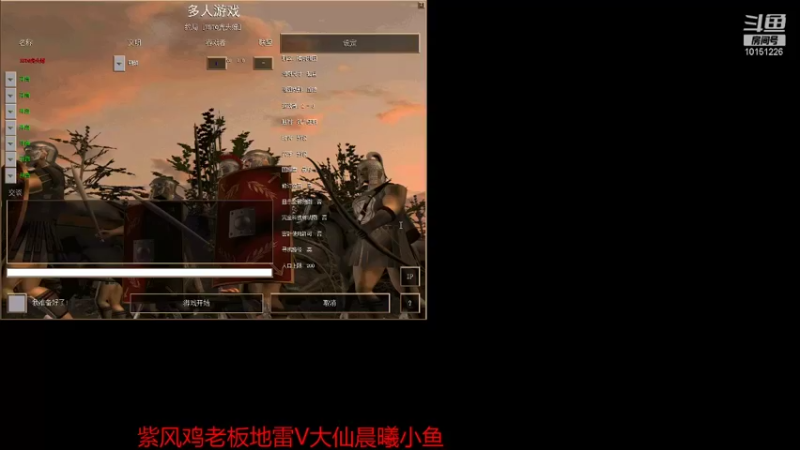 【2021-09-08 20点场】RBT虎头蜂：RBT虎头蜂的直播间