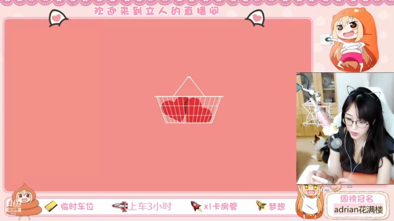 【2021-09-08 18点场】解说孙立人：双区有号带粉上分