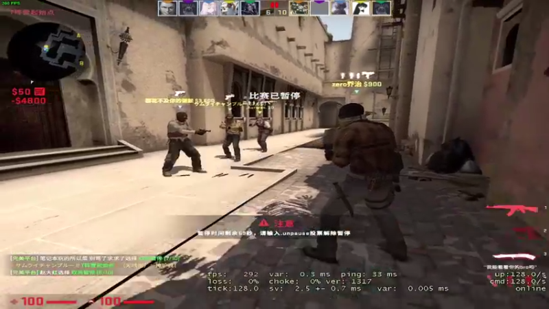 【2021-09-05 15点场】主播杀意：退役吃鸡职业选手为何玩不明白CSGO？