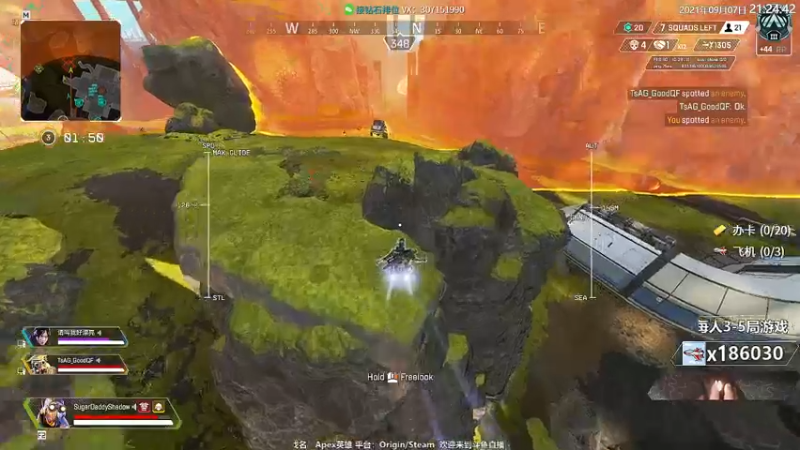 【2021-09-07 21点场】Jusley：【Jusley·老贾】5万杀千万伤害大师