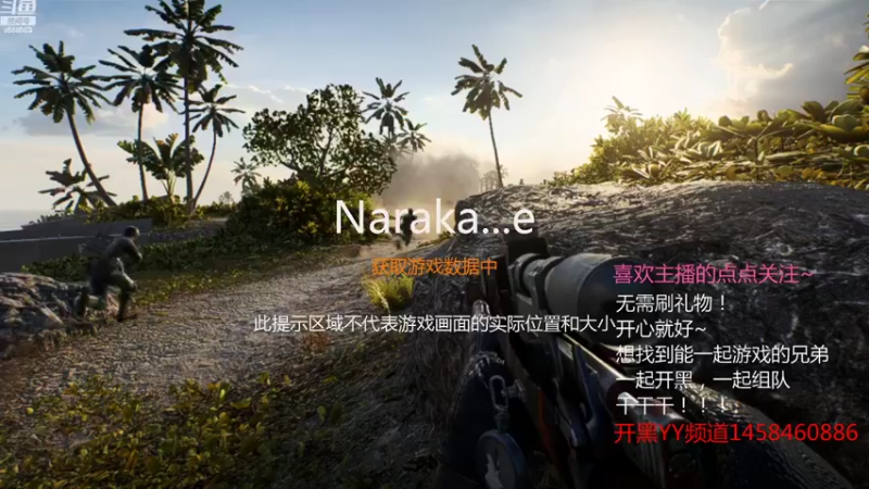 【2021-09-08 19点场】二营长灬张大彪：二营长灬张大彪的直播间
