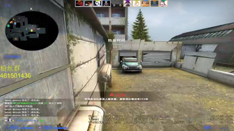 【2021-09-07 18点场】我最牛比：suibianwanwan./...