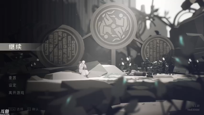 【2021-09-07 12点场】方东丶：龙脉常歌 OPUS