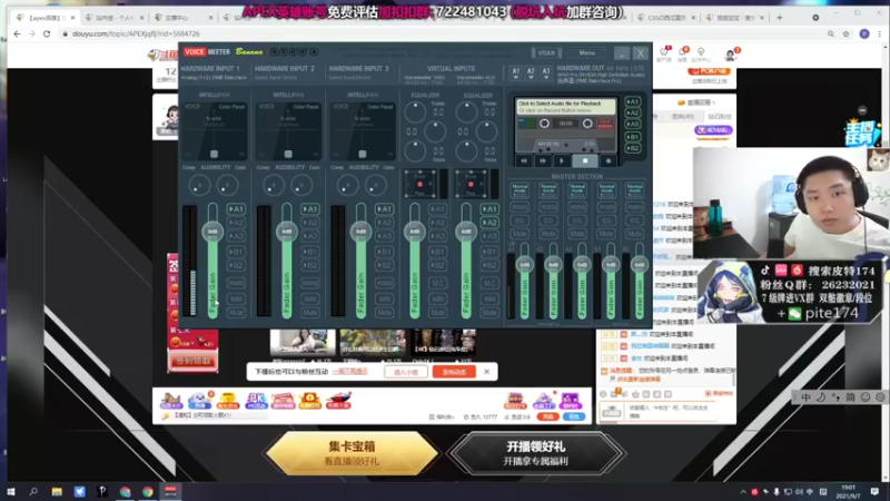 【2021-09-07 19点场】皮特174：今晚抽双锤骷髅海