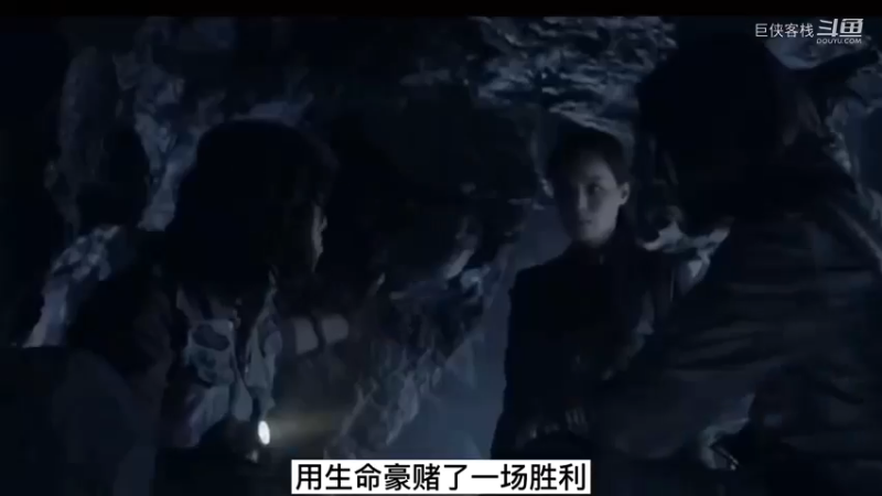 豆瓣7分《鬼吹灯之云南虫谷》小说演义13)分集剧情；虎头蛇尾，还不如精绝古城！更不如龙岭谜窟！
