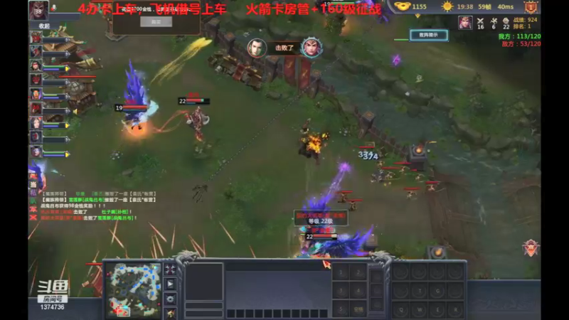 【风起菜菜 梦三国2】2021-09-07 21:12:01-2021-09-07 21:27:03