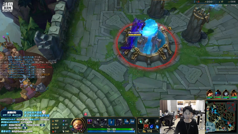 【英雄联盟】金咕咕金咕咕doinb的精彩时刻 20210908 22点场