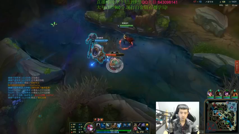 【2021-09-08 16点场】LOL丶摇摆：今天小鱼人教学局.毒瘤不输玩法!