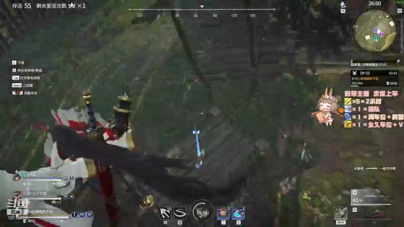 【2021-09-07 22点场】比热得快慢热：咱仨一定指定嘎嘎被乱杀