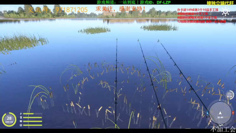 【2021-09-07 23点场】低艾服：所到之处，净是贫土