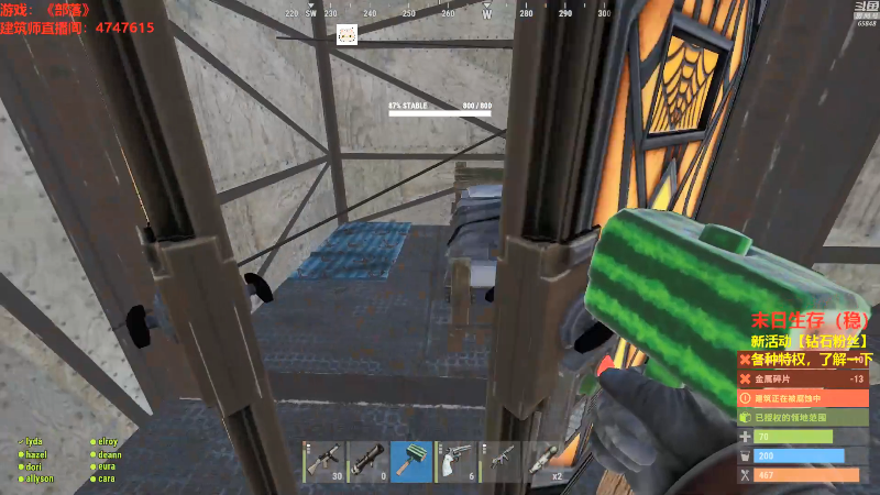 【绝地求生】Happy丨猫腻的精彩时刻 20210908 00点场