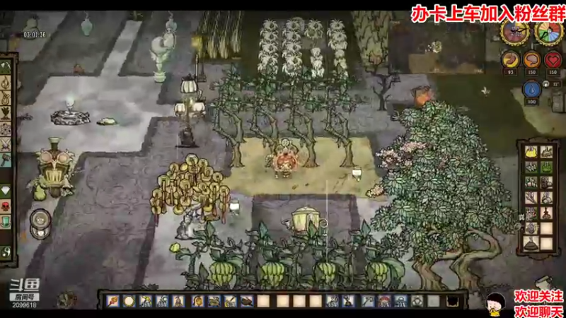 【2021-09-07 23点场】阿邦就是小苞米：月亮很亮，亮也没用