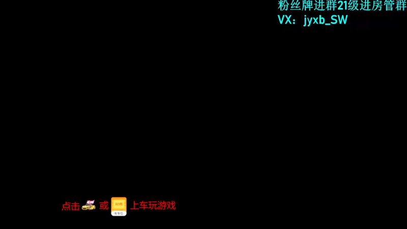 【2021-09-07 23点场】A趣趣趣趣：【A趣】晚上好玛卡巴卡！