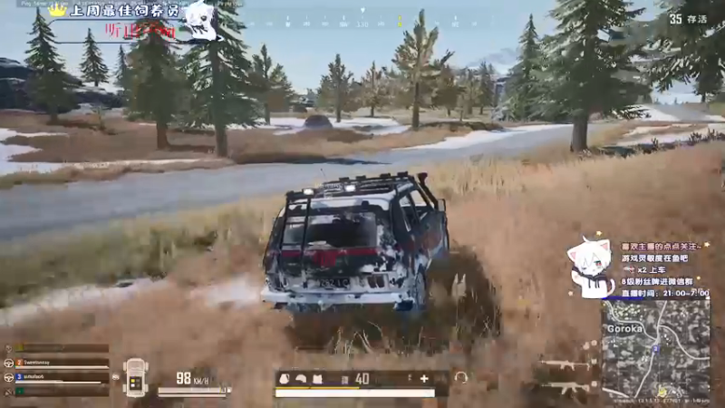 【2021-09-08 01点场】小徐813：轻语集团 千场kd6.0