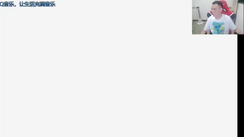 【2021-09-07 19点场】吹得神丶丶丶：满血复活啦！ 4225051