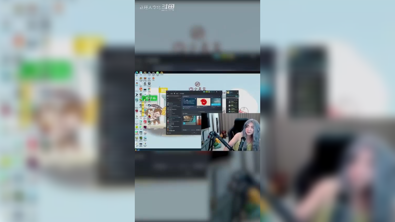 四小天盒之绝地女团成团记