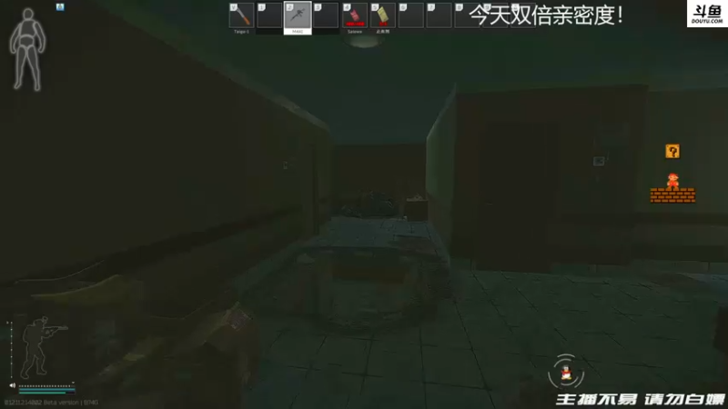 【2021-09-07 21点场】李白白Oo：【李白】白给车哦