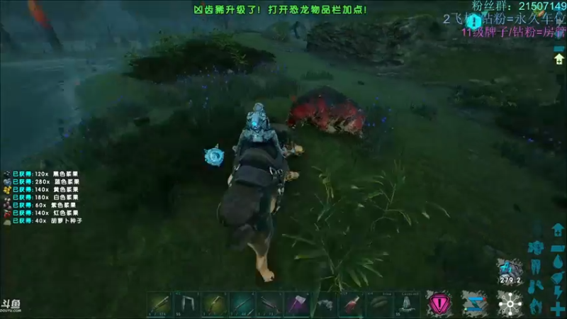 【渝万丶钢蛋儿 方舟：生存进化】2021-09-08 14:39:07-2021-09-08 14:54:09